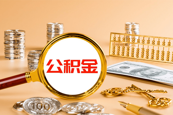 北京市空放-北京市私人借贷私借-北京市私借空放