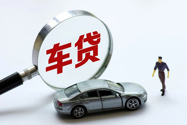 北京市身份证贷款-北京市小额短借-北京市快速借钱