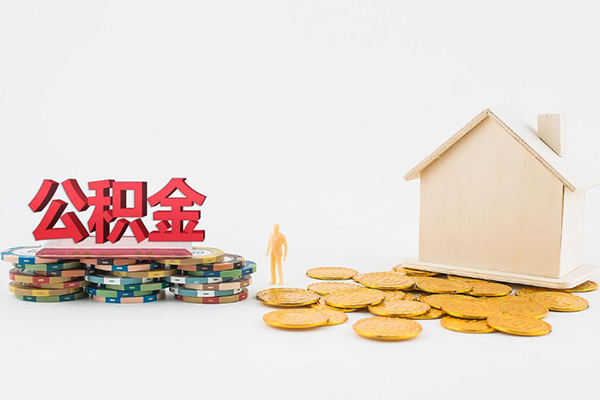 北京市应急贷款-北京市私借上门放款-北京市社保信用贷款