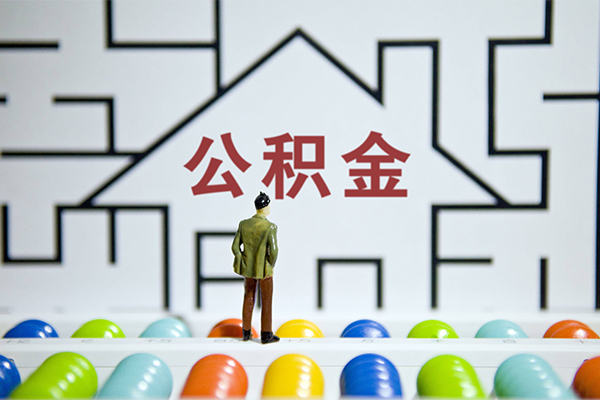 北京市小额贷款地址-北京市民间大额借贷-北京市空放借款