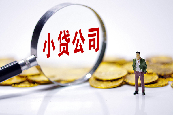 北京市应急贷款-北京市私人身份证借私借-北京市私借空放先息后本