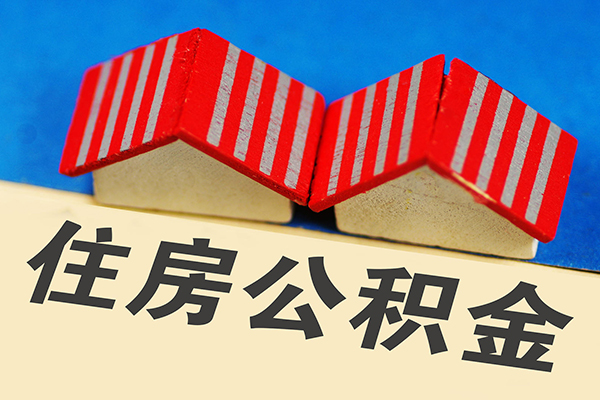 北京市借钱借款