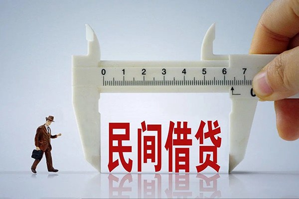 北京市空放-北京市信用贷款网-北京市个人放贷