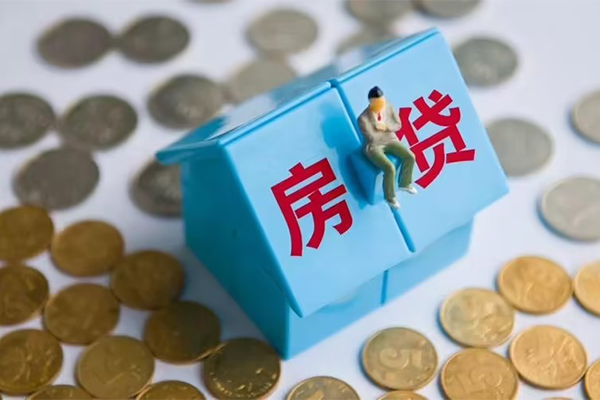 北京市小额贷款官网-北京市短借信贷-北京市快速小额贷款