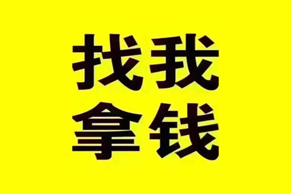北京市短期空放-北京市私借空放先息后本-北京市个人贷款都有哪些平台
