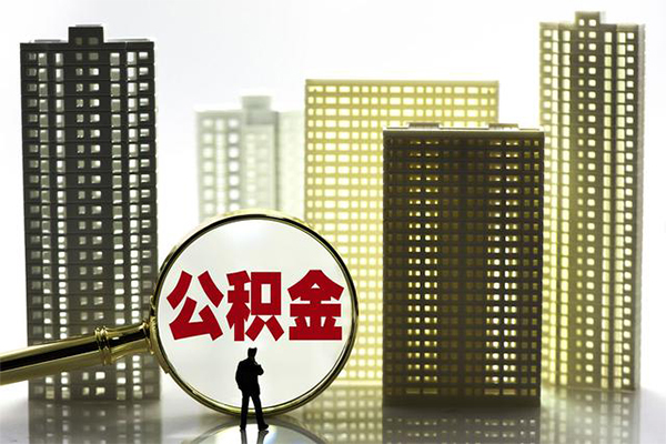 北京市短借私借空放