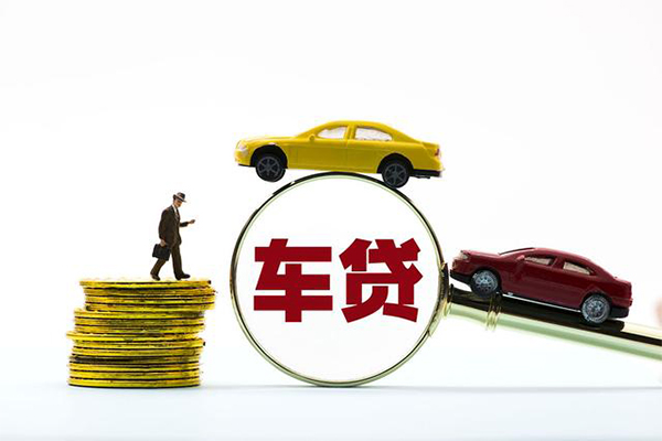 北京市私人借贷电话号码
