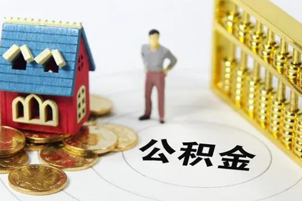 北京市短借私人-北京市短借空放-北京市借钱网