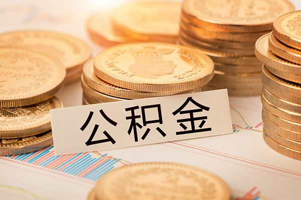北京市贷款空放-北京市私人放款联系方式-北京市身份证办理贷款
