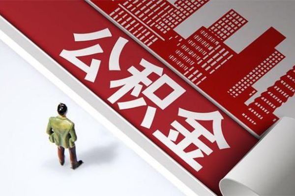 北京市空放借钱