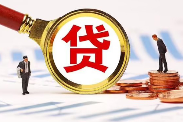 北京市急需借钱可以找我-北京市小额无抵押贷款-北京市私人空放