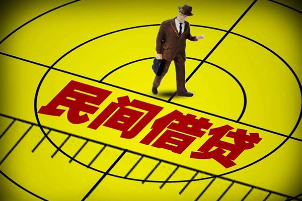 北京市个人私借-北京市身份证借私借-北京市短借私借空放