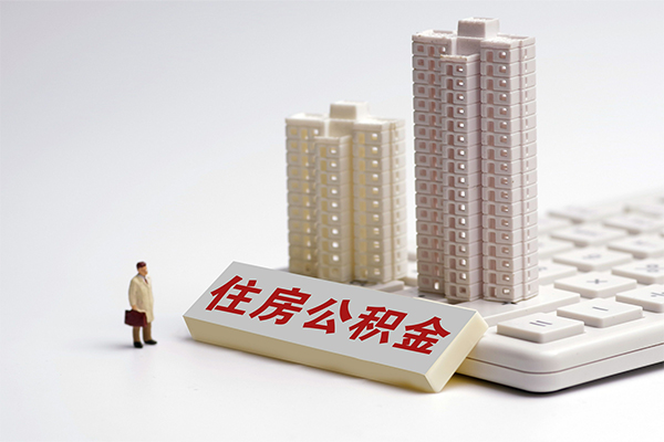 北京市个人借钱怎么收费-北京市小额贷款当天放款-北京市正规小额贷款