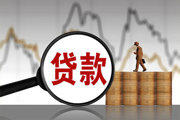 北京市个人短借-北京市借款当天放款水钱-北京市短借空放