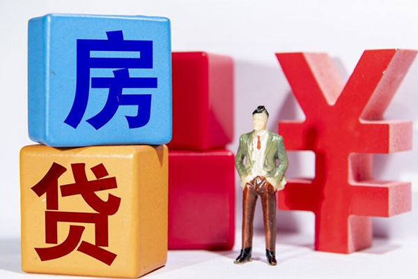 北京市信用贷款网-北京市信用贷款-北京市押身份证贷款
