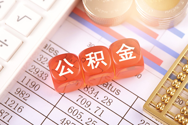 北京市民间私人借贷-北京市私人身份证借私借-北京市民间小额借贷