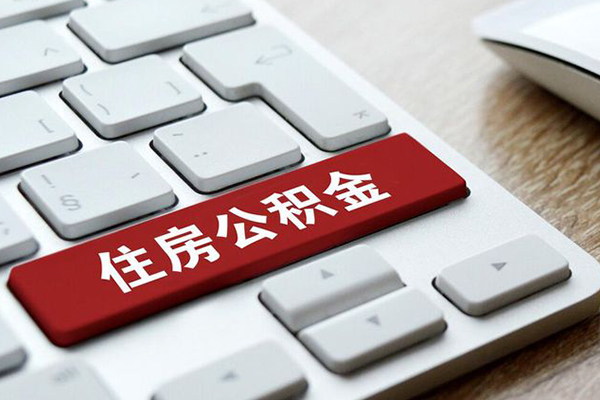 北京市短借私人-北京市身份证借款-北京市私借上门放款