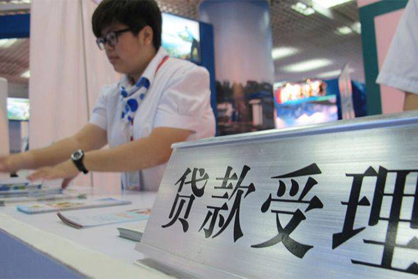 北京市快速借钱-北京市应急贷款-北京市借钱上门放款