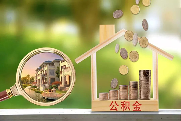 北京市个人小额贷款-北京市小额私人借贷-北京市民间无抵押借钱