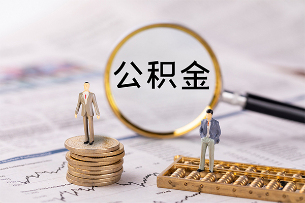 北京市小额贷款电话-北京市无抵押私人贷款-北京市私借空放当场拿钱