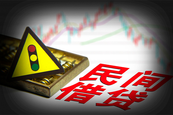 北京市身份证借私借-北京市私人空放二次私借-北京市空借放款
