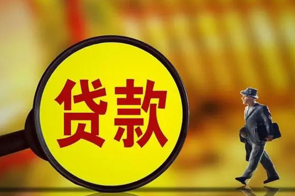 北京市私人信用贷款-北京市短拆短借-北京市急需借钱可以找我