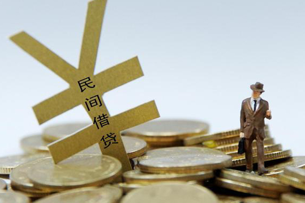 北京市私人无抵押贷款-北京市身份证正规贷款-北京市私借空放先息后本