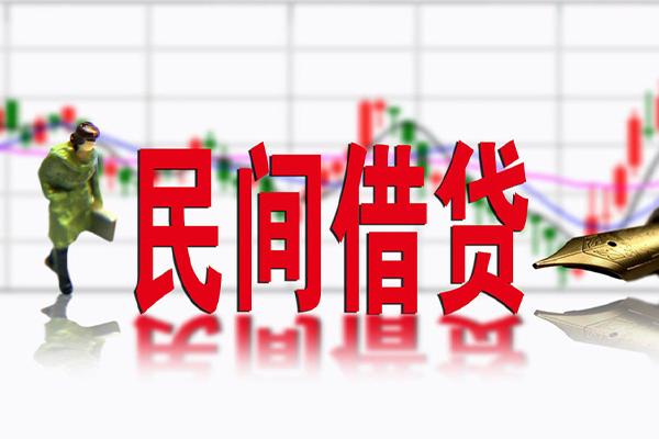 北京市短借当天借钱-北京市借钱上门放款-北京市借贷