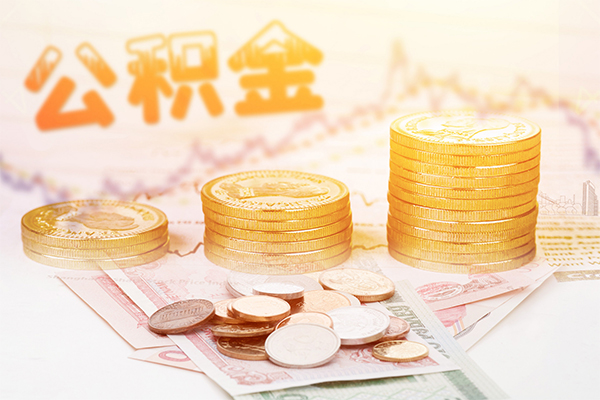 北京市信用贷款网-北京市小额贷款正规的-北京市空放借钱