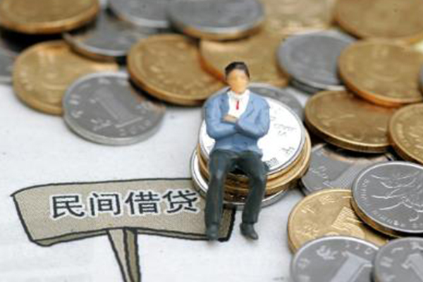 北京市私借贷-北京市哪有民间借贷-北京市私人借钱
