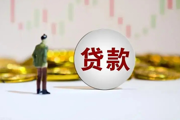 北京市个人借贷-北京市个人空放联系方式-北京市抵押短借