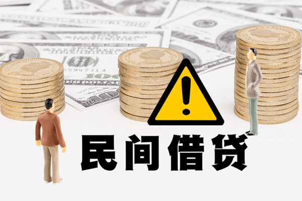 北京市身份证贷款平台-北京市用身份证借私借-北京市身份证怎么贷款