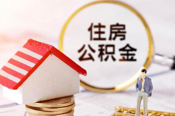 北京市无抵押小额贷款-北京市贷款只要身份证-北京市民间短期私借借款