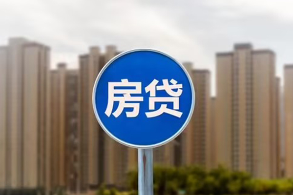 北京市信用贷款办理-北京市私人借贷私借-北京市身份证抵押贷款