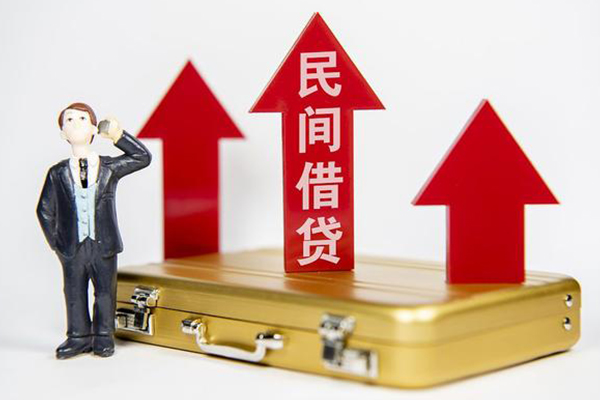 北京市短拆短借-北京市借款-北京市身份证贷款电话