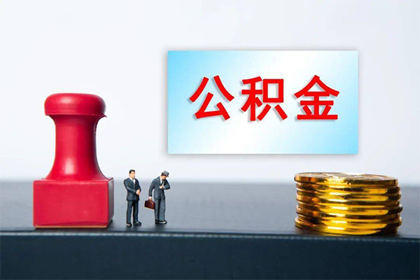 北京市空放-北京市贷款信用贷款-北京市私人上门借贷
