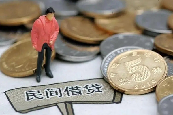 北京市私人私借-北京市民间贷款-北京市无抵押私借空放