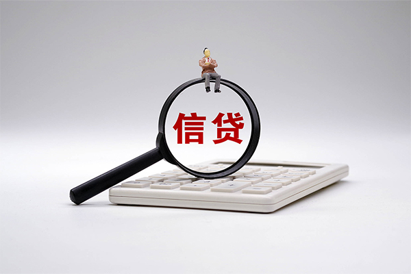 北京市小额贷款地址-北京市借钱短借-北京市私人放水