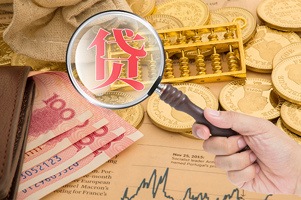 北京市网上小额贷款-北京市空放私借民间借贷-北京市小额贷款空放