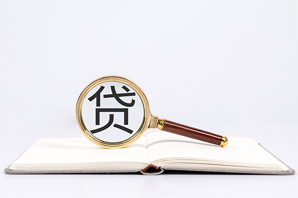 北京市个人上门小额贷款-北京市短期空放小额贷款-北京市正规个人借贷