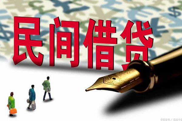 北京市资金短借-北京市借贷个人-北京市正规身份证贷款