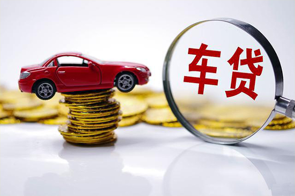 北京市信用贷款哪家好-北京市空放私人借钱-北京市个人借钱