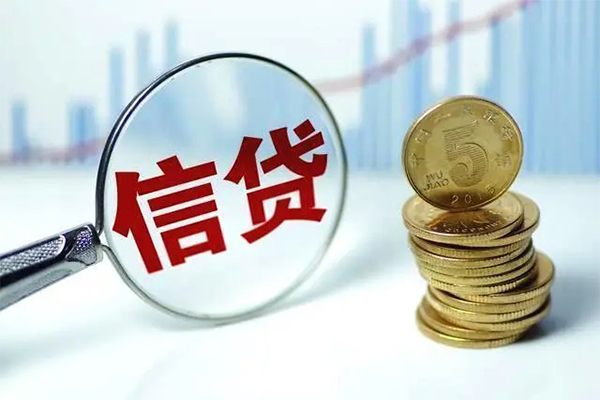 北京市个人抵押贷款-北京市小额贷款当天放款-北京市空放借钱