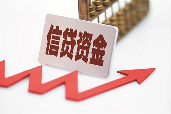 北京市小额贷款贷款-北京市短借空放-北京市身份证贷款分期