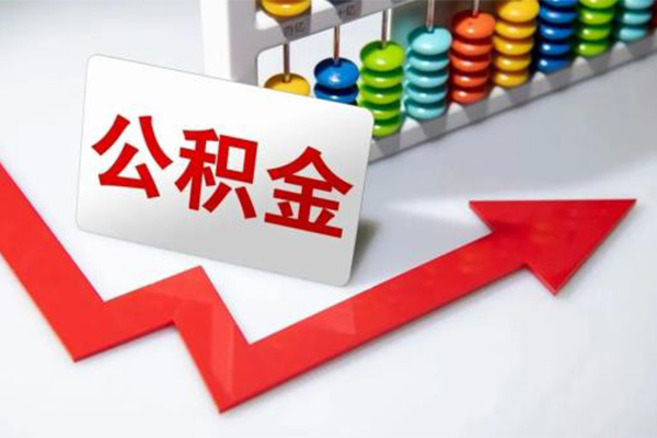 北京市信用贷款-北京市民间借贷个人放款-北京市个人信用贷款